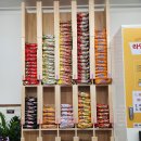 우남아파트 옆 이미지