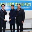 동남기획 이미지