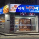 양지-3334 이미지