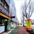 포미김밥 이미지