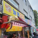 늘봄축산 이미지