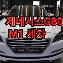 우아디테일링 이미지