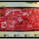 한우천하통일 이미지