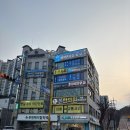 본한의원 | [김포/검단] 어린이 한약 보약 추천, 본한의원 꼼꼼 상담 &amp; 처방 후기