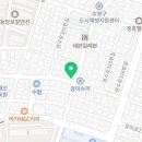 자담치킨망미연수로점