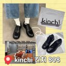 DDP | 킨치 더비 808 구매 , 사이즈 추천 및 ddp 리퍼브 행사 방문 후기