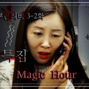 부콘티비