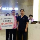 미즈맘여성의원 이미지