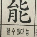자산동113 | 쩝쩝학사의 김천 명희네집,아포 더하우스 113으로 이어지는 당일 점심코스
