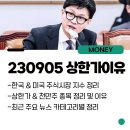 동화기업2(주) 이미지