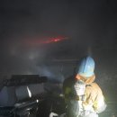 불이자동차정비 이미지