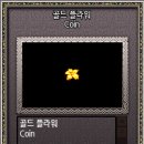 마르가드 네이버블로그