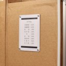 순천시청(별관) | 순천 순천만정원 부모님 모시고 가기 좋은 한정식집 명궁관 후기(예약, 주차)