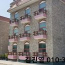 꿈의궁전여관 이미지