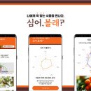 플랜비서비스 이미지