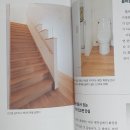 미즈인테리어
