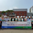 일신하이폴리(주)