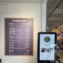 제주아라디자인 | 픽스볼더 아라점 : 제주 클라이밍장 원정 후기, 티셔츠, 주차, 난이도
