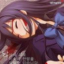 다뽑아가라 이미지