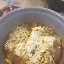 CU 칠전대우점 | 칠전동 송가네김밥