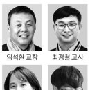 대구해올중ㆍ고등학교 이미지