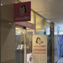 헤어박스미용실 | 동탄 볼륨매직 잘하는 곳 여기머리잘헤어 미용실 솔직후기