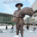 리박스쿨식 극우 세뇌교육 방파제는 ‘정치교육’ 이미지