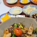 대학로 79(경대북문) 이미지