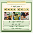 두배농장 이미지