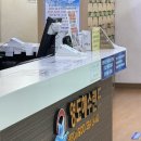 영도해수랜드 | [부산/영도] 영도 해수랜드(24시 찜질방+사우나, 가성비 찜질방 추천)