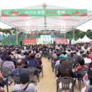 토마토온누리약국 이미지