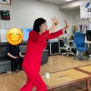 조동 경로당 이미지