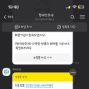 형제상회 이미지