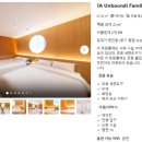 언바운디 이미지