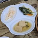 춘천 닭갈비보다 더 맛있는 용평 리조트 주변 : 금강숯불닭갈비 메밀막국수