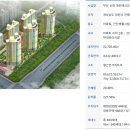 신항마린 이미지