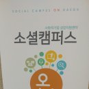 (주)온린 이미지