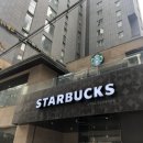 스타벅스 강남삼성타운점 이미지