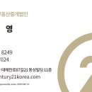 유상호정형외과의원 이미지