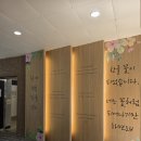 은성유치원.어린이집 | [김해 외동] 김해한글박물관 평일 방문기, 하루 유치원 쉬고 온 가족이 함께 김해가볼만한곳