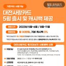 (주)해태산업/라도무스아트센터