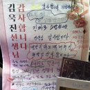 MOA세계로태권도 네이버블로그