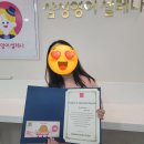 빈샘영어학원