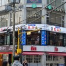 양재1번