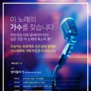 이노커뮤니케이션 이미지