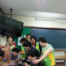 울산중학교 이미지