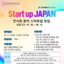 창경 이미지