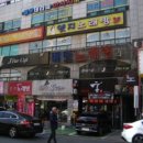 지귀상가 이미지