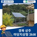 마당지 티스토리