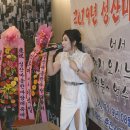 리버팰리스리조트